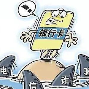 2025年3月14日 第15页